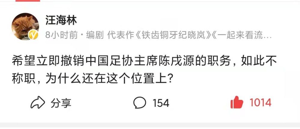 作为一位初出茅庐的差人，洛杉矶警局警探艾琳·贝尔（妮可·基德曼）和她的同伴以卧底身份暗藏在位于加利福尼亚州戈壁中一个污名昭着的犯法团伙中，该团伙由极端可骇且喜怒无常的塞拉斯带领。多年今后，艾琳仍未走出曩昔梦魇般的履历所带来的创伤，而塞拉斯的从头露面却让她被迫面临心中的恶魔。她不甘心地从头查询拜访疾苦的旧事，往寻觅她团队的其他成员，竭立找寻塞拉斯的着落，终究告终了这起几近毁了她的案件。在闷热的氛围和梗塞的前兆中，这部精巧的灰心侦察故事可以说是库莎玛至今完成度最高且细腻的片子，不由让人回忆起加利福尼亚州的犯法经典片子，《唐人街》和《洛城存亡斗》。但与这些睾丸激素驱动的铁汉片子分歧，扑灭者是一个光鲜的女性故事，再一次证实了库莎玛将女性置于叙事中间的许诺，正如《魔力兵士》和《詹妮佛肉体》等多样化的作品所揭示的那样。而这一次，库莎玛获得了基德曼的年夜力撑持，基德曼的触目惊心的无束缚表演进一步展现了她在身体和感情上真正沉醉在脚色中的内涵能力。